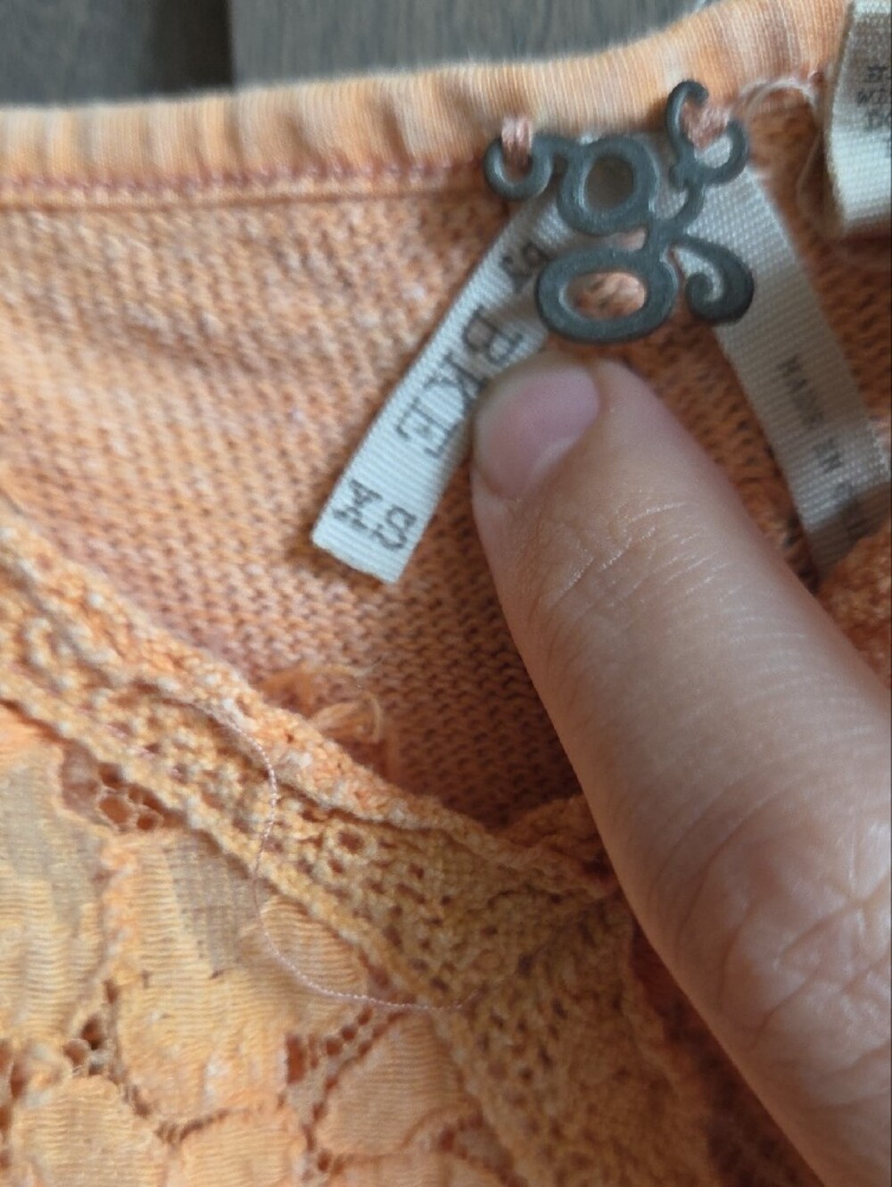 Accessory Identification - Picture 3 of 5
